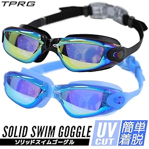 Amazon | [TPRG] ゴーグル 水泳 大人 スイムゴーグル スイミング