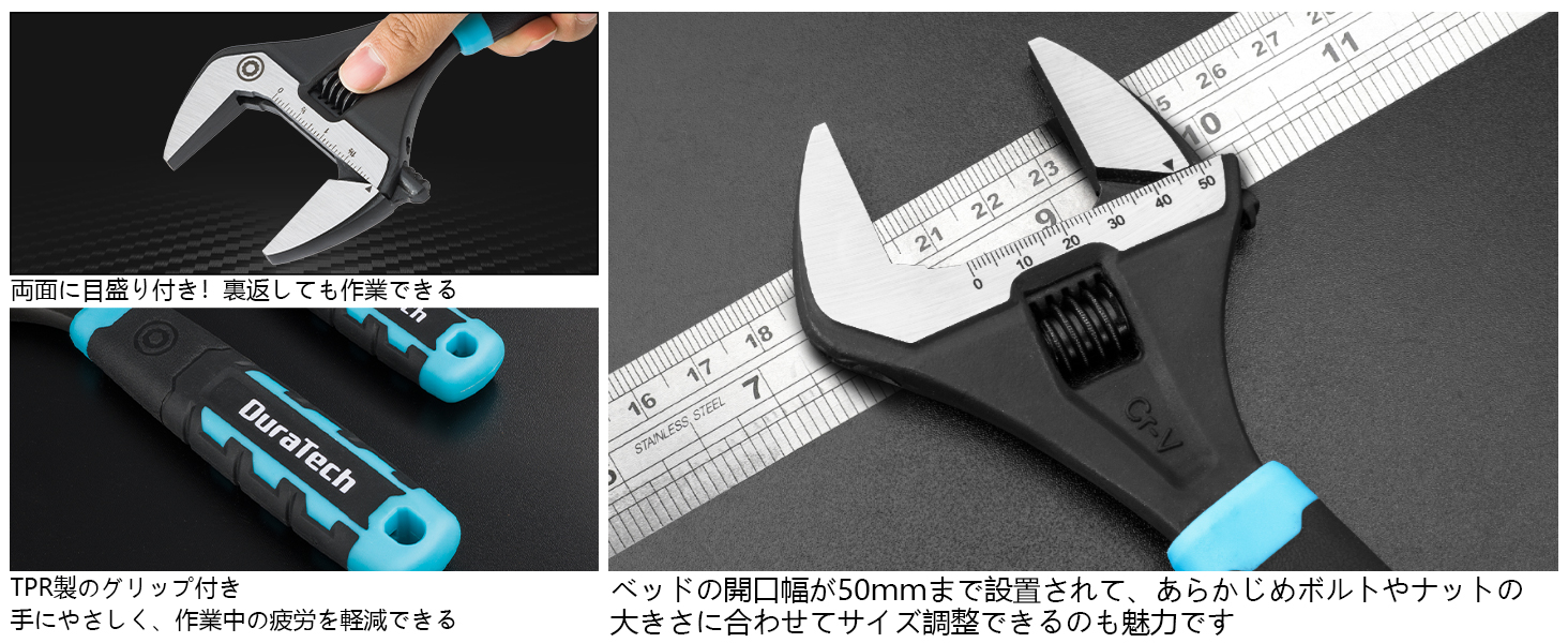 Large manufacture image 3