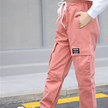 Girls Cotton Jogger Cargo  Pants