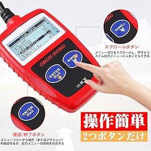 MTG1500 診断ツール Yahoo!オークション - スナップオン 診断機 MTG1500 Snap-on