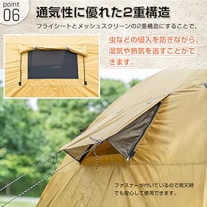 テント 2ルーム 4人用 オールインワン キャンプ 防水 キャンピングテント Amazon.co.jp: Fkstyle フルクローズテント 2ルーム 4人用