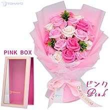 TOHAYOソープフラワー花束