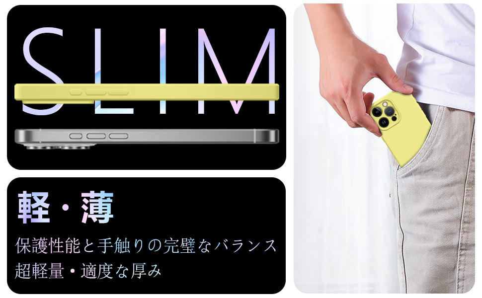 Amazon.co.jp iPhone 16 Pro Max Case, Silicone, Liquid Silicone