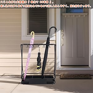 Amazon｜傘立て 業務用 傘入れ 大容量 21本用 水受け外し可能