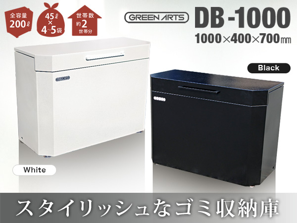 つとぶーさん専用　リアリーターフ ヨーロピアンロング 40mm 人工芝余り R6】リアリーターフ®人工芝ヨーロピアンロング®（パイル40mm）1m