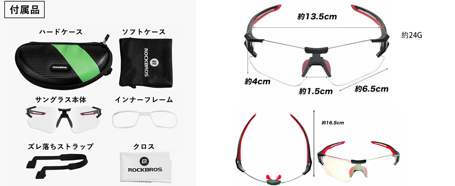 Large manufacture image 5