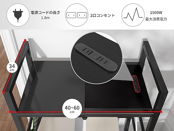 Amazon.co.jp: LunarLight ゴミ箱上ラック 幅40-60奥行34高さ