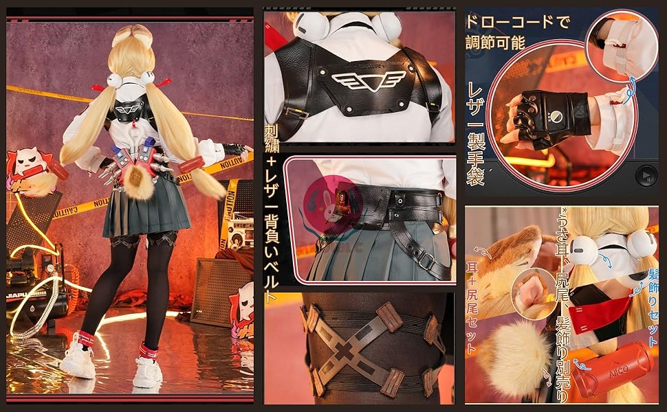 ゼンレスゾーンゼロ アリス コスプレ衣装 M + 髪飾り+ 尻尾ケモ耳 ゼンゼロ Monenjoy ゼンレスゾーンゼロ アリス コスプレ衣装 コスチューム