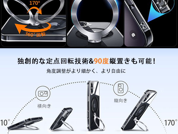 美品　16inchディスプレイとアルミ回転スタンドと収納ケースの３点セット 美品 16inchディスプレイとアルミ回転スタンドと収納ケースの3