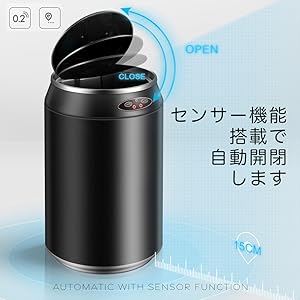 APRIRE 自動開閉式ダストボックス 編集長の雑コラ（ム）#25：パルシステムで自動開閉ゴミ箱