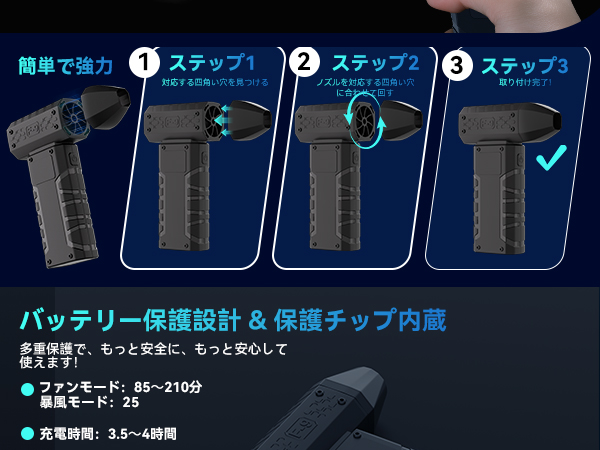 Amazon | 【Amazon 限定ブランド】2025年春夏限定・エアダスター