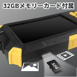 ファイバースコープ 高輝度白色LED4灯 ф5,5mm 特注仕様長3m 楽天市場】led ファイバー（医薬品・コンタクト・介護）の通販