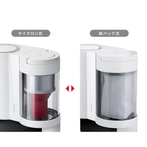 Amazon.co.jp: 【正規品】スマート自動ゴミ収集ドック(単体) 白