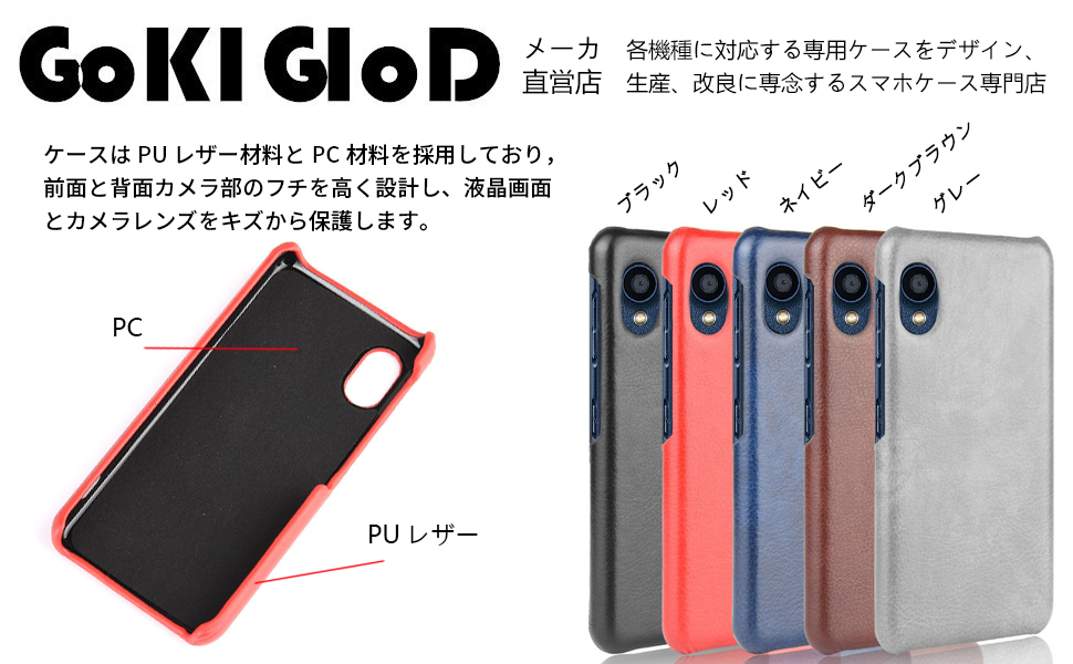 【2点セット】G8+ ＆ 専用ケース（¥13,400相当） ASCII.jp：最大40Gbpsを誇るUSB4対応外付けSSDケースが登場