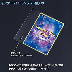 リースカウンター　デッキ　※スリーブはインナーのみです。 リースカウンター デッキ ※スリーブはインナーのみです。 リース