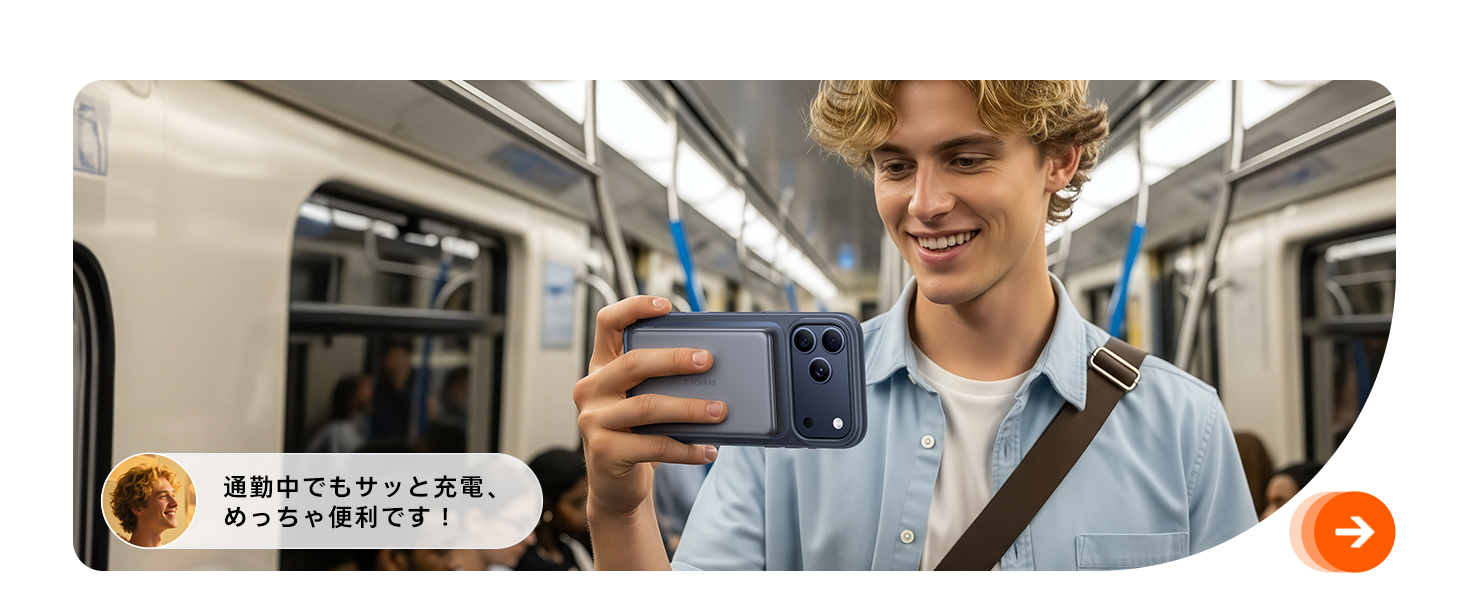 iphone 17 ケース いphone 17 ケース magsafe対応 torras