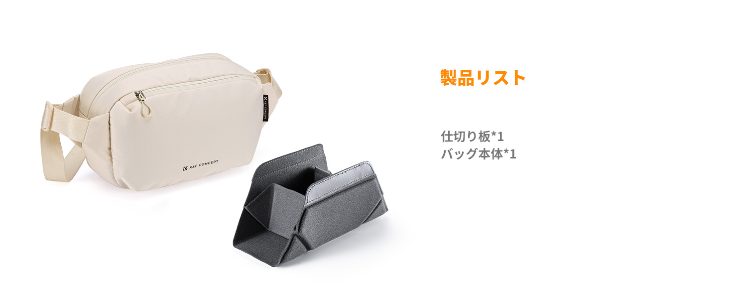 カメラバッグ ショルダー 大容量