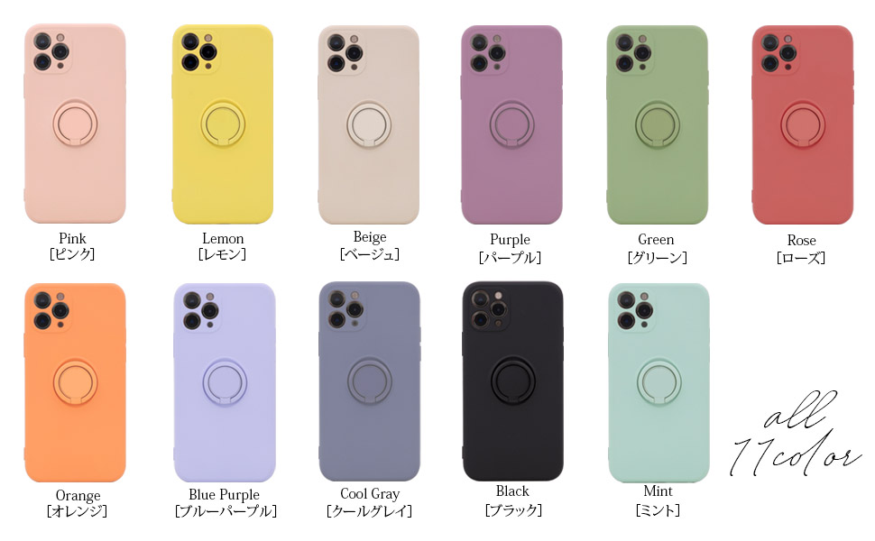 Amazon.co.jp: ZNX＼ZENIX iPhone13 mini 用 ケース