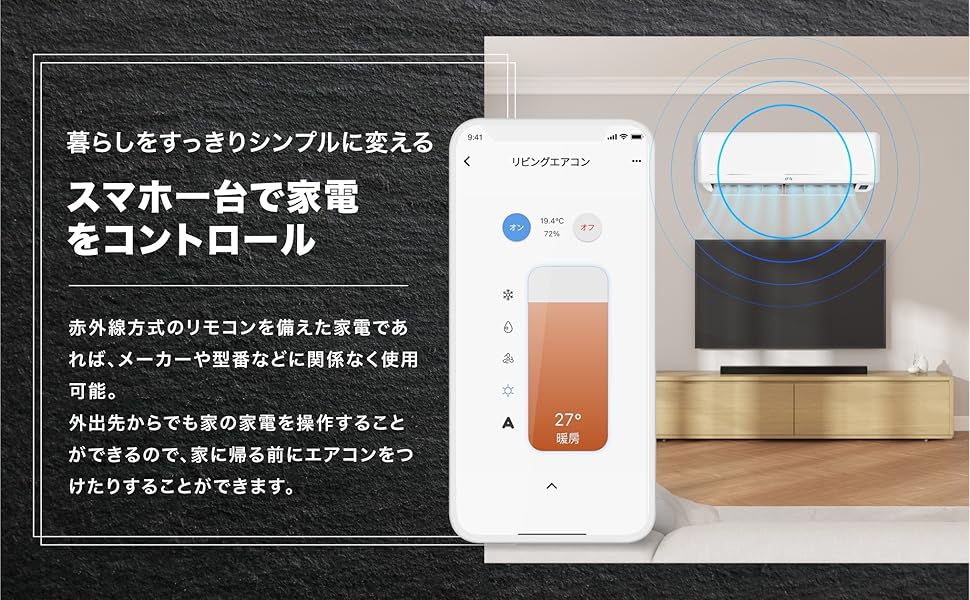 Amazon.co.jp: AIFA Smart Remote スマートリモコン Google Home