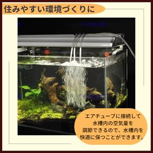 Amazon | ideamall 一方コック レバーバルブ 4mm エアチューブ用
