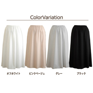 Amazon | [フェリーチェ] 丈が選べる透けないロングペチコート