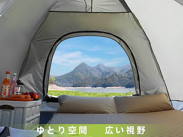 サンライク（SANLIKE) ワンタッチテント 簡易テント 2人用 2つドア・2 サンライク（SANLIKE) ワンタッチテント 簡易テント 2人用 2つ