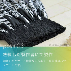 Amazon.co.jp: [ミウ・ミント・アロハ] パウスカート フラダンス