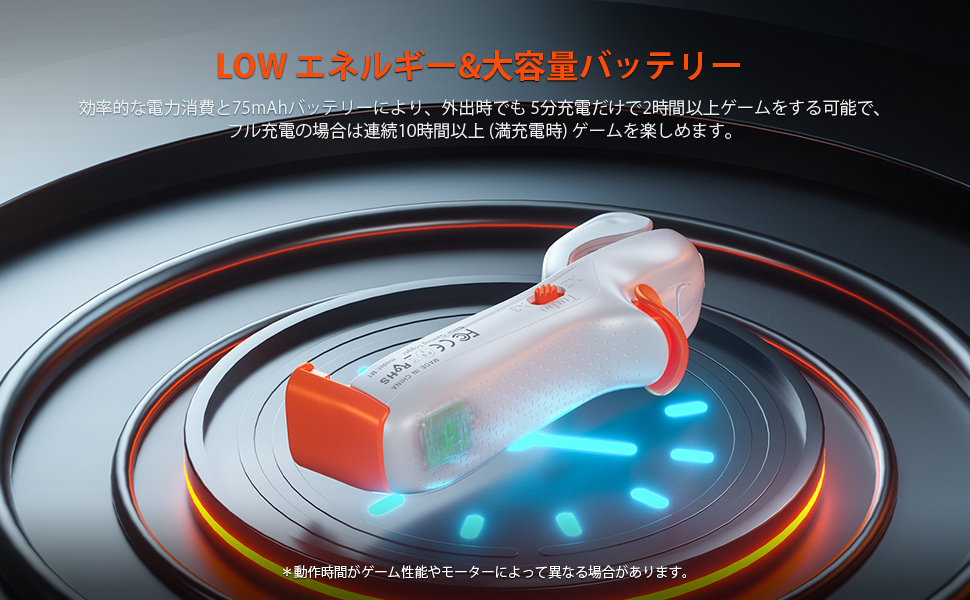 Large manufacture image 6