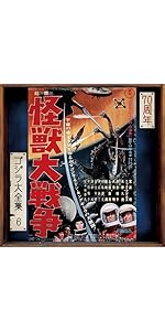 メガロ CDセット 61nDpIM9KuL._AC_UL210_SR210,