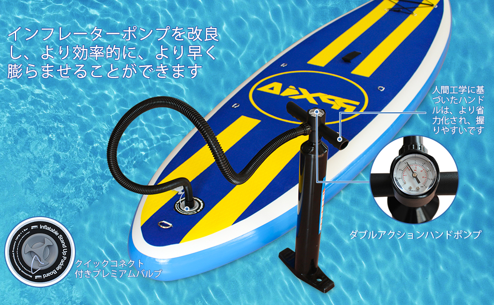 週末限定価格❣❊PPXIATO SUP ボード インフレータブル パドル ボード Amazon | PPXIATO SUP ボード インフレータブル パドルボード
