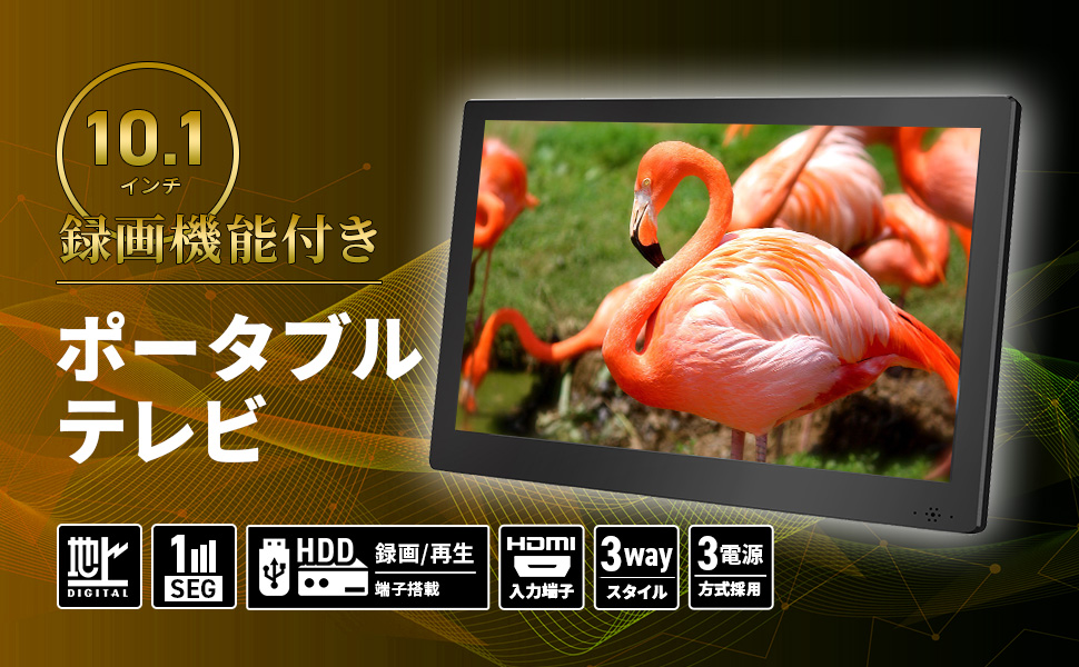 テレビ KK Nプロジェクト Newキャリパーサポート NISSIN 4POT ゼファー400