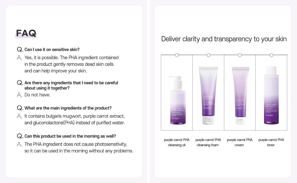 Daeng Gi Meo Ri, Purple Carrot, Essence, PHA, vegan, Foam Cleanser