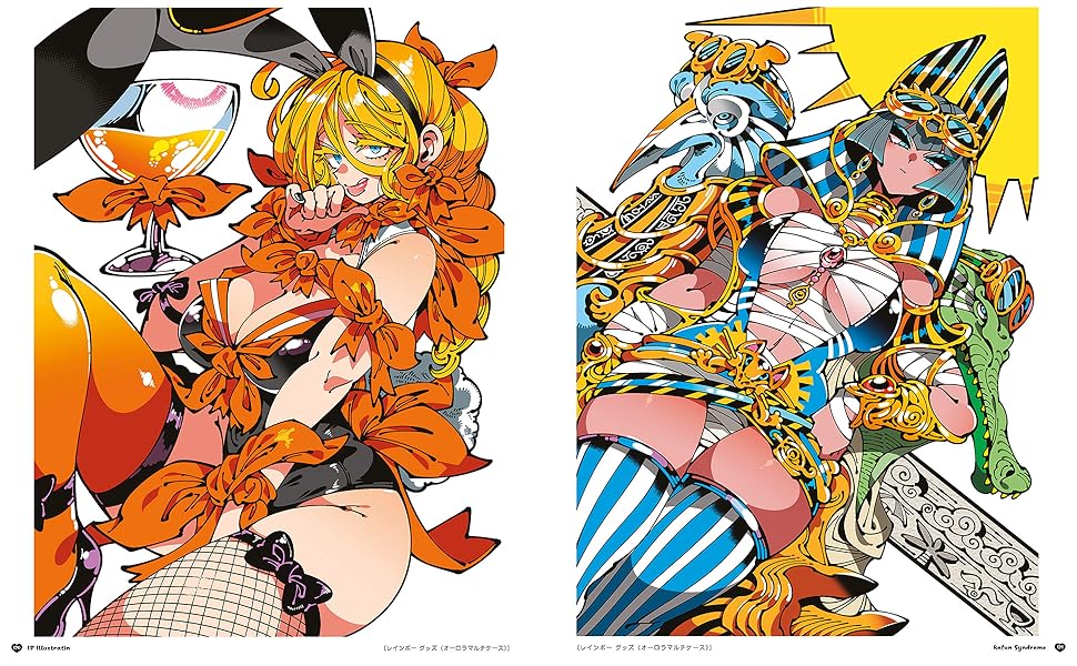 かふん画集「かふん症候群」発売記念 直筆サイン入り アクリルパネル かふん画集「かふん症候群」発売記念スクラッチ - DMMスクラッチ