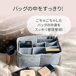組織