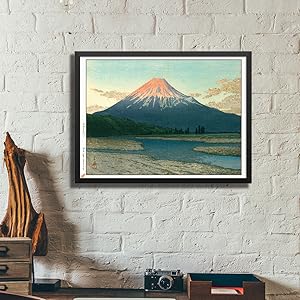 Amazon.co.jp: 「富士川の夕」額装 川瀬巴水 木版画複製