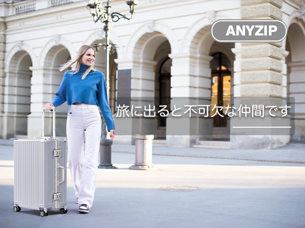 AnyZip スーツケース キャリーバッグ ホワイト 90L Amazon.co.jp: [AnyZip] スーツケース キャリーケース キャリー