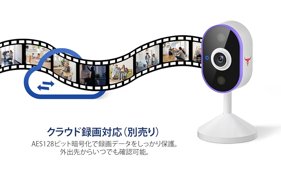 防犯カメラ 屋外・室内対応 ペットカメラ 監視カメラ 1080PフルHD Amazon.co.jp: 防犯カメラ 屋外・室内対応 ペットカメラ 監視