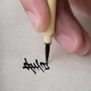 Small manufacture image 5