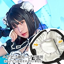 商品説明画像