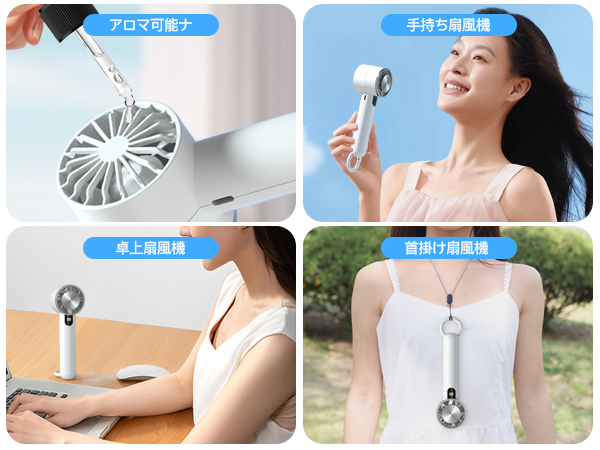 FROMSUMMER+PHOTOBOOK＆ハンディファン+2025メンシプキット FROMSUMMER+PHOTOBOOK＆ハンディファン+2025メンシプキット