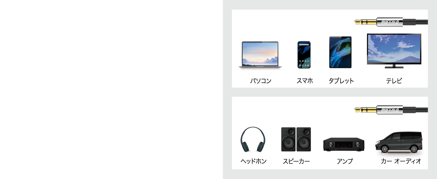 Large manufacture image 8