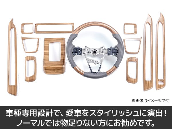 楓さま専用　WGN10個セット 楽天市場】医療用キャビネット ドクターキャビネット 歯科用