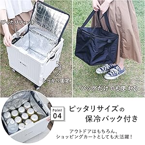 ショッピングカート　保冷バッグ付き Amazon｜EcoCa エコカ ショッピングカート 【保冷バッグセット