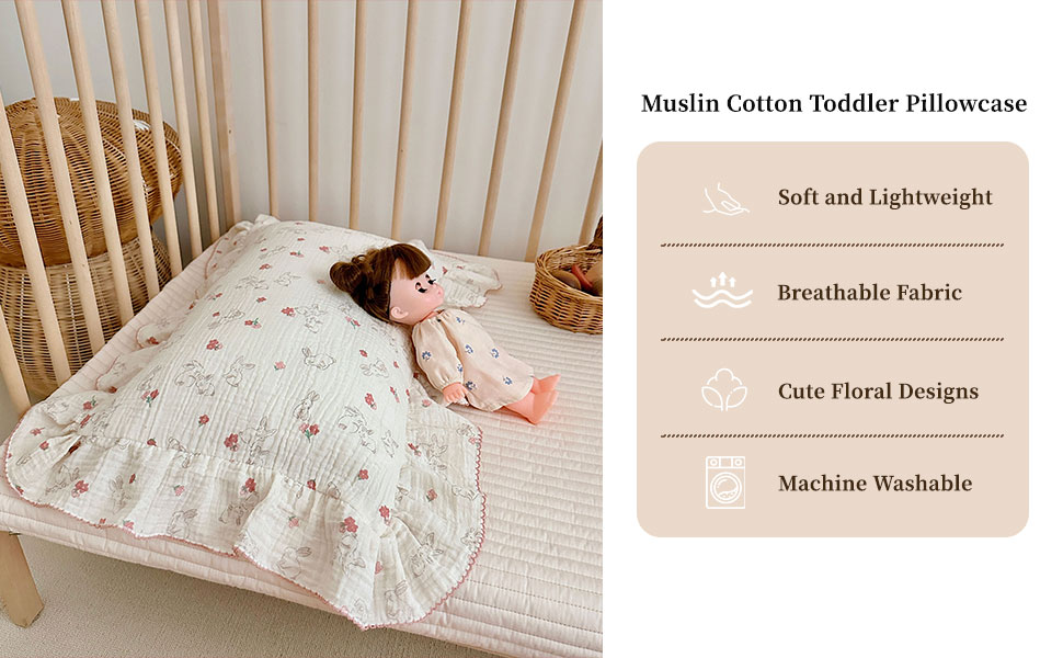 toddler pillowcase