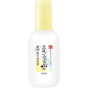 専用　2本美白美容液+2個乳液 4964596700255-5.jpg