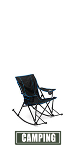 rocking camping chair