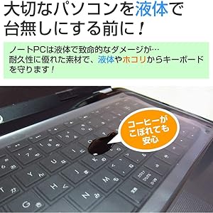 キーボード Lenovo Chromebook Lenovo Chromebookキーボード,13.3スケール,5,タブレット用,新品