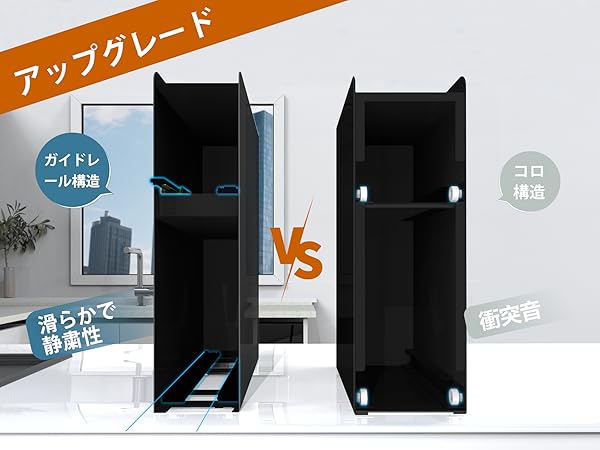 Amazon|ママ倉 隠せる調味料ラック 2段 幅12.4cm 奥行50cm 高さ50cm Amazon|ママ倉 隠せる調味料ラック 2段 幅12.4cm 奥行50cm 高さ50cm