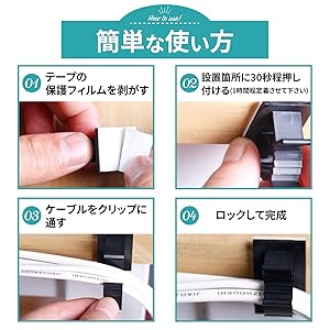 West Runner　粘着コード3本 West Runner様専用 粘着コード3本