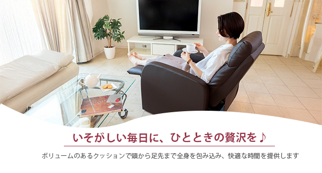 Amazon.co.jp: WORLD LASH コンパクト リクライニングチェア